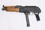 CENTURY ARMS DRACO NAK9X AK PISTOL 9MM LUGER (9x19 PARA) - 2 of 3