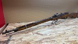 TULA 1935 7.62X54MM - Image 1 of 3