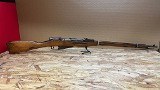 TULA 1935 7.62X54MM - Image 3 of 3
