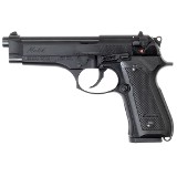 DERYA INTERNATIONAL ARMS COMPANY (DERYA HUNTING ARMS) MELIK 9MM LUGER (9X19 PARA) - 1 of 3