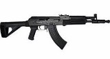 PIONEER ARMS CORP. HELLPUP 7.62X39MM - 1 of 1