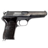 CZ 52 9MM LUGER (9X19 PARA) - 2 of 3