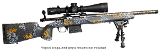 HORIZON FIREARMS VENATIC CARBON 7mm BACKCOUNTRY