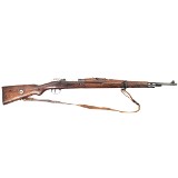 BRNO VZ 24 7.92X57MM MAUSER - 2 of 2