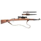 ZASTAVA ARMS M48A 8MM MAUSER - 3 of 3