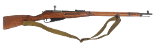 TULA Mosin Nagant 7.62X54MMR - 1 of 3