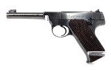 COLT WOODSMAN 1939 Pre-War Sport Model 1st series .22 LR - 2 of 3