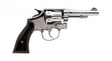 SMITH & WESSON HAND EJECTOR .32-20 WIN - 2 of 3