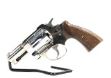 ZASTAVA ARMS M83/94 .357 MAG - 1 of 3