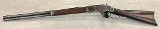 WINCHESTER 1873 .38-40 WIN - 2 of 3