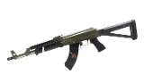 CENTURY ARMS BFT-47 Thunder Ranch Edition V2 7.62X39MM - 2 of 3