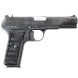 ZASTAVA ARMS M70 A 9MM LUGER (9X19 PARA) - 2 of 3