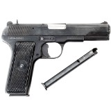 ZASTAVA ARMS M70 A 9MM LUGER (9X19 PARA) - 3 of 3