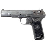 ZASTAVA ARMS M70 A 9MM LUGER (9X19 PARA) - 1 of 3