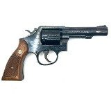 SMITH & WESSON 10-8 .38 SPL - 2 of 3