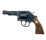 SMITH & WESSON 10-8 .38 SPL - 1 of 3