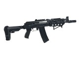 ZASTAVA ZPAP M85 (TACTICAL) 5.56X45MM NATO - 1 of 1