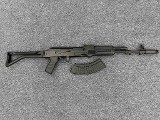 ARSENAL SAM7SF 7.62X39MM - 1 of 3