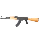 CENTURY ARMS VSKA 7.62X39MM - 1 of 3