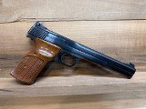 SMITH & WESSON MODEL 41 .22 LR - 1 of 3