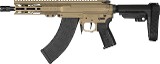 CMMG BANSHEE MK47 7.62X39MM - 2 of 2