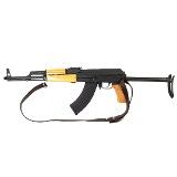 CENTURY ARMS AK-63D 7.62X39MM