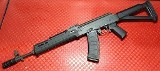 INTER ORDNANCE AK-74 5.45X39MM - 2 of 2