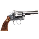 SMITH & WESSON 67 .38 SPL - 2 of 2