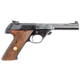 HI-STANDARD 103 SUPERMATIC CITATION.22 LR - 2 of 3
