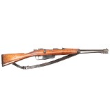 CARCANO CALAVRY 6.5X52MM MANNLICHER-CARCANO - 2 of 2