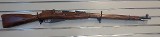 PW ARMS M91 MOSIN (1941) 7.62X54MMR - 1 of 3