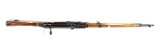 ARISAKA Type 2 Paratrooper 7.7X58MM ARISAKA - 3 of 3