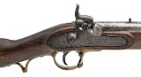 MUSKETEER RIFLES BRITISH EAST INDIA COMPANY MODEL F PATTERN OF 1842 PERCUSSION MUSKET .75CAL UNKNOWN - 2 of 3