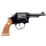 SMITH & WESSON MODEL 12-3 AIRWEIGHT .38 SPL - 2 of 3