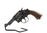 SMITH & WESSON M&P Victory .38 SPL - 1 of 3