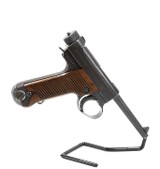 NAMBU Type 14 8X22MM NAMBU - 2 of 3