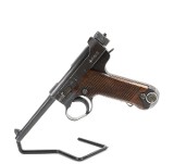 NAMBU Type 14 8X22MM NAMBU - 1 of 3