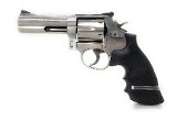 SMITH & WESSON 686-5 .357 MAG - 2 of 3