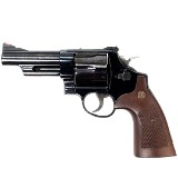 SMITH & WESSON 29-10 .44 MAGNUM - 1 of 3