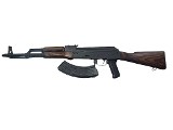 JAMES RIVER ARMORY JRAK 47 7.62X39MM - 2 of 3
