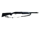 BROWNING Invector plus BPS 12 GA - 1 of 3