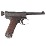 JAPANESE MILITARY TYPE 14 8X22MM NAMBU - 2 of 2
