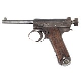 JAPANESE MILITARY TYPE 14 8X22MM NAMBU - 1 of 2