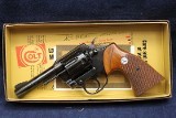 COLT Lawman
.357 MAG
