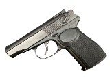 BAIKAL MAKAROV .380 ACP - 2 of 2