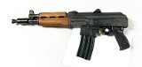 ZASTAVA ARMS M85 5.56X45MM NATO - 1 of 2