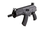 IWI GALIL ACE 7.62X39MM - 1 of 1