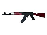 CENTURY ARMS VSKA RUSSIAN RED
7.62X39MM - 1 of 3