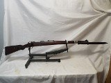 LOEWE BERLIN Mod 98 7.92X57MM MAUSER - 1 of 3