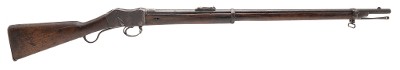 MARTINI NEPALESE BRITISH PATTERN 1871 MARTINI-HENRY MKII SHORT LEVER RIFLE .577/450 MARTINI-HENRY